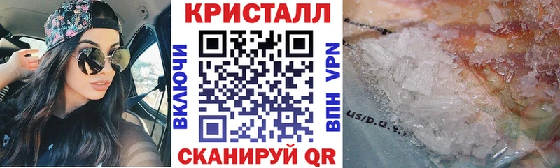 Amphetamine 98% Калининск