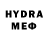 MDMA молли Inkina Sveta