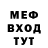 Альфа ПВП крисы CK Yang 020