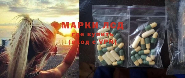 гидропоника Новодвинск