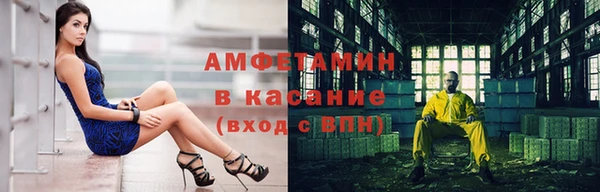 гидропоника Новодвинск