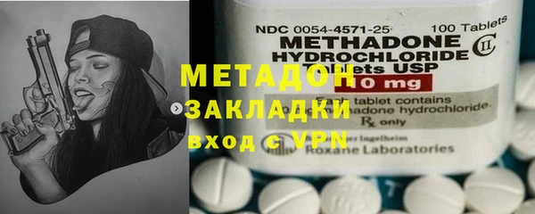 гидропоника Новодвинск