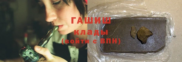 гидропоника Новодвинск