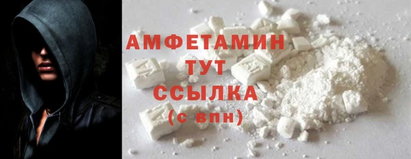 гидропоника Новодвинск