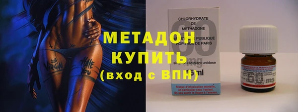 гидропоника Новодвинск