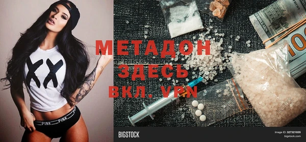 гидропоника Новодвинск