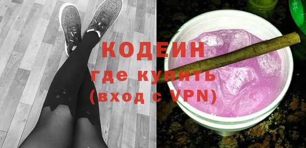 гидропоника Новодвинск