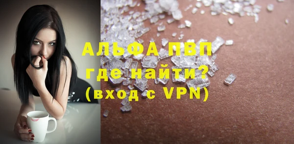 гидропоника Новодвинск