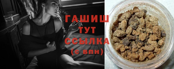 гидропоника Новодвинск