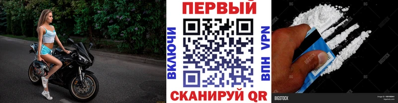 Купить закладки  Калининск  МЕТАМФЕТАМИН кристалл 